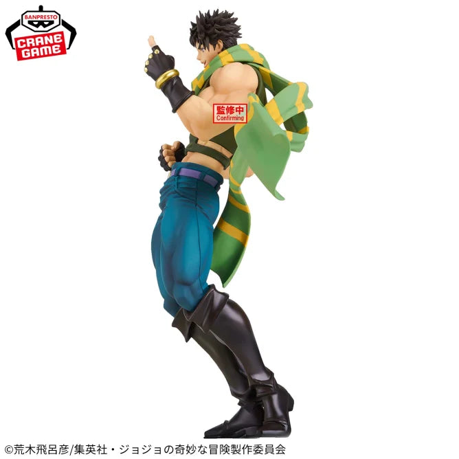 Joseph Joestar JoJo's Bizarre Adventure Mometria Prize Figure by Banpresto - Mandorama [src:https://figisland.net/wp-content/uploads/2025/04/s01011615049020.webp]