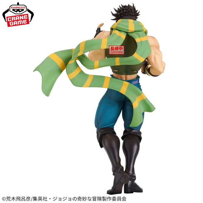 Joseph Joestar JoJo's Bizarre Adventure Mometria Prize Figure by Banpresto - Mandorama [src:https://figisland.net/wp-content/uploads/2025/04/s01011615049021.webp]