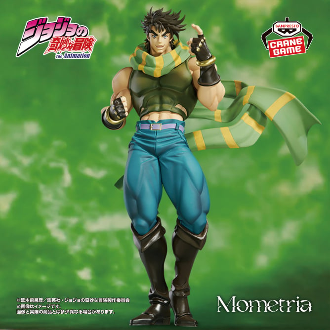 Joseph Joestar JoJo's Bizarre Adventure Mometria Prize Figure by Banpresto - Mandorama [src:https://figisland.net/wp-content/uploads/2025/04/s01011615051545.jpg]