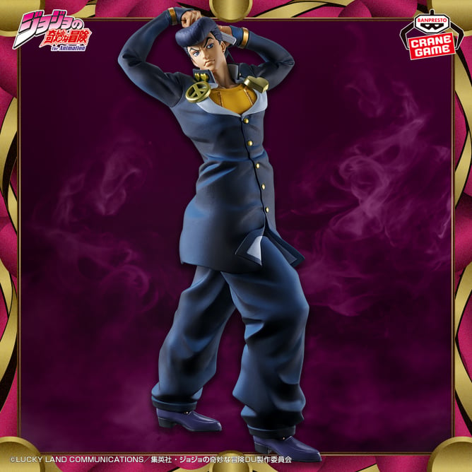Josuke Higashikata JoJo's Bizarre Adventure Mometria Prize Figure by Banpresto (01/2026) - Mandorama [src:https://figisland.net/wp-content/uploads/2025/11/s01011615053978.jpg]