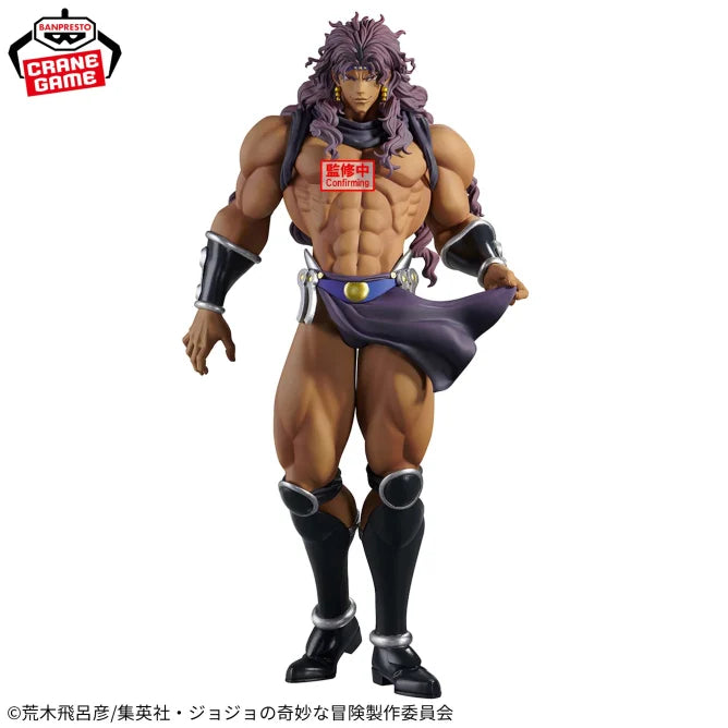 Kars JoJo's Bizarre Adventure Mometria Prize Figure by Banpresto - Mandorama [src:https://figisland.net/wp-content/uploads/2025/04/s01011615049023.webp]