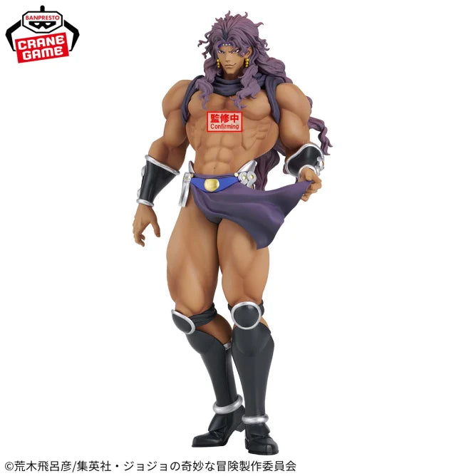 Kars JoJo's Bizarre Adventure Mometria Prize Figure by Banpresto - Mandorama [src:https://figisland.net/wp-content/uploads/2025/04/s01011615049024.webp]