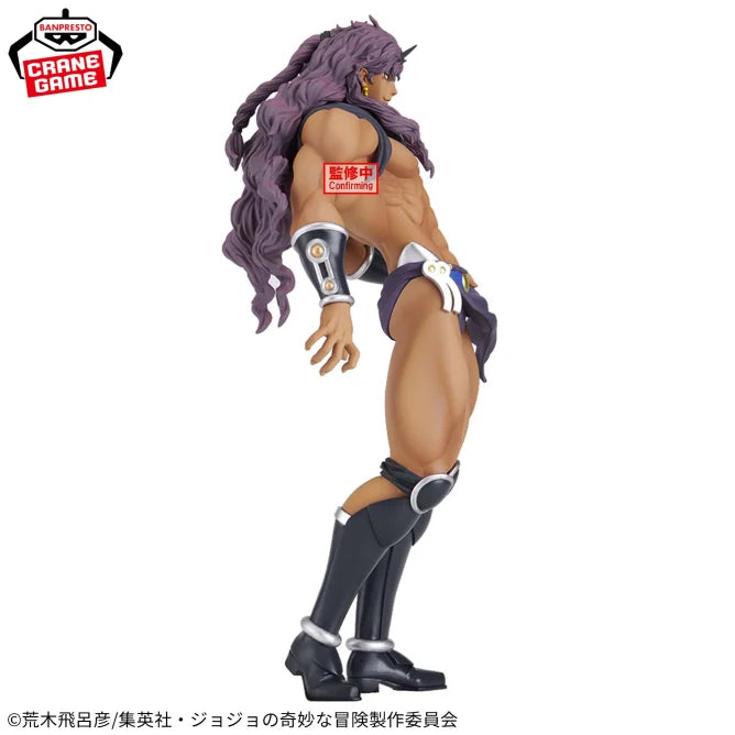 Kars JoJo's Bizarre Adventure Mometria Prize Figure by Banpresto - Mandorama [src:https://figisland.net/wp-content/uploads/2025/04/s01011615049025.webp]