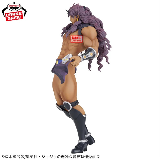 Kars JoJo's Bizarre Adventure Mometria Prize Figure by Banpresto - Mandorama [src:https://figisland.net/wp-content/uploads/2025/04/s01011615049026.webp]