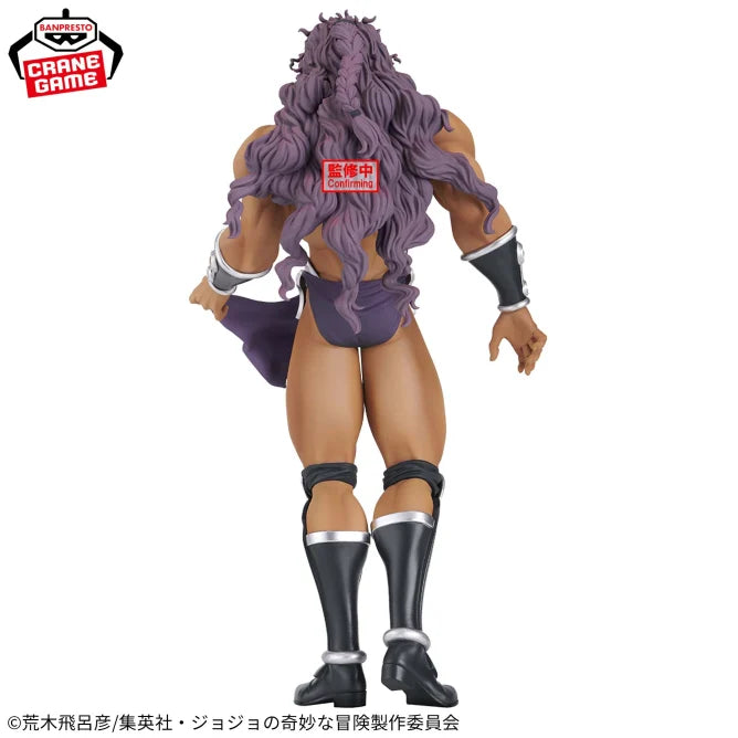 Kars JoJo's Bizarre Adventure Mometria Prize Figure by Banpresto - Mandorama [src:https://figisland.net/wp-content/uploads/2025/04/s01011615049027.webp]