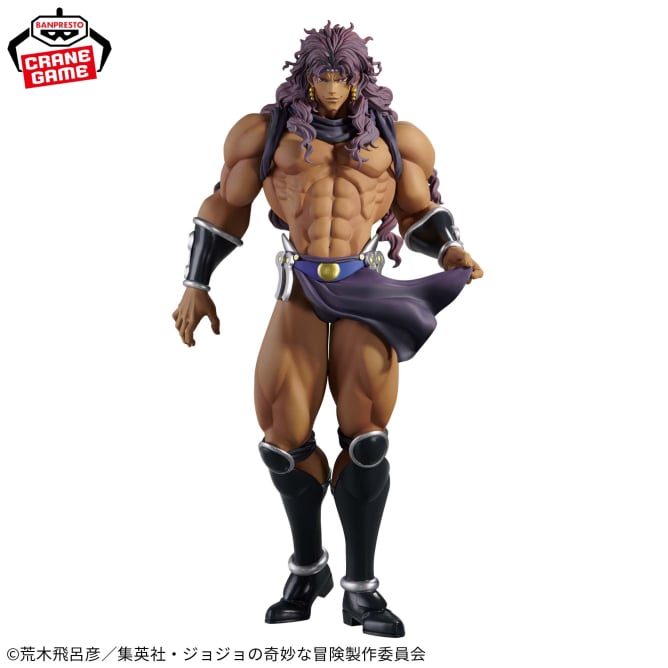 Kars JoJo's Bizarre Adventure Mometria Prize Figure by Banpresto - Mandorama [src:https://figisland.net/wp-content/uploads/2025/04/s01011615051620.jpg]