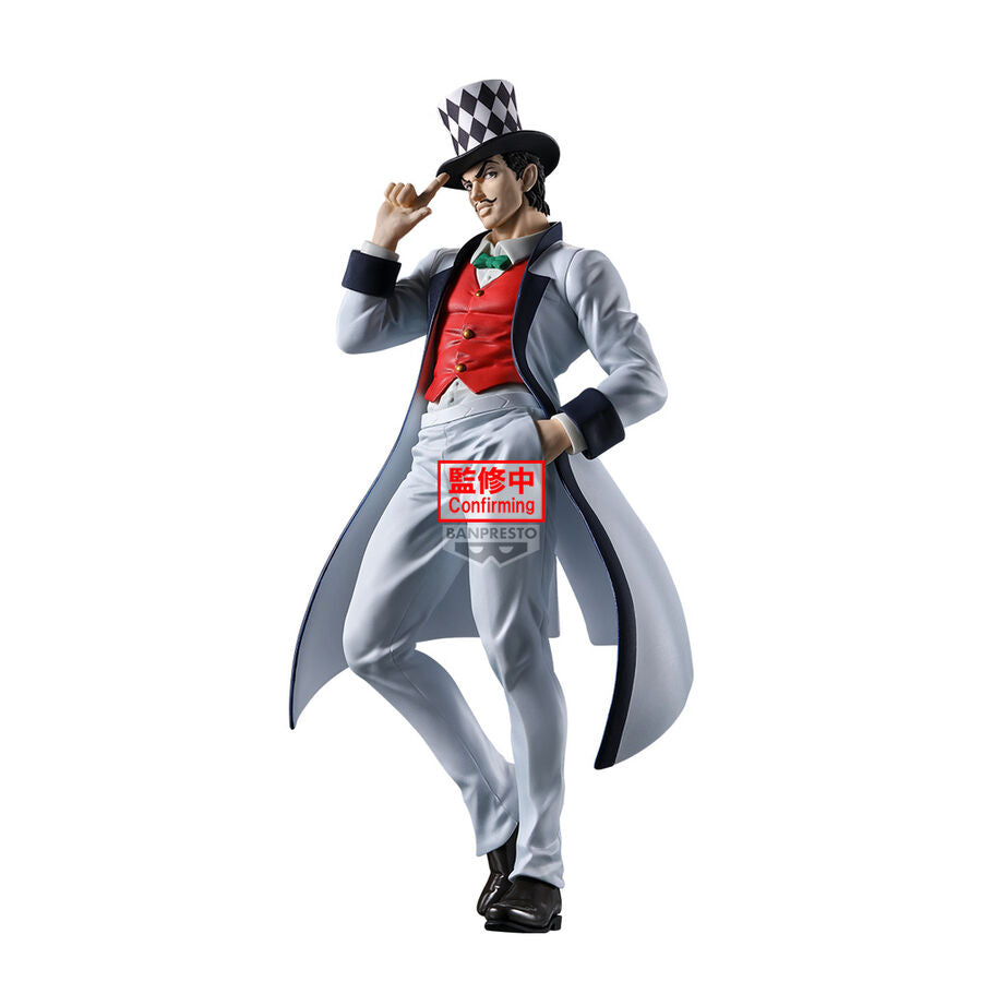 Will A. Zeppeli JoJo's Bizarre Adventure Mometria Prize Figure by Banpresto (12/2026) - Mandorama [src:https://cdn.shopify.com/s/files/1/0095/6910/8015/files/img_473958_3cf1769a94abce439a8b99433c42d956_1.jpg?v=1785744424]