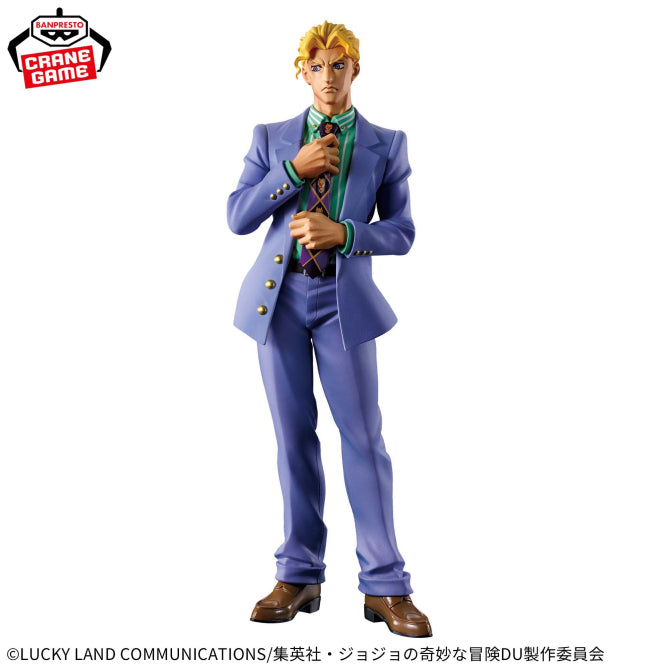 Yoshikage Kira JoJo's Bizarre Adventure Mometria Prize Figure by Banpresto - Mandorama [src:https://figisland.net/wp-content/uploads/2025/11/s01011615055054.jpg]