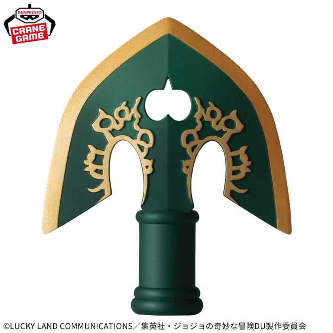 Stand Arrow Pen Cap JoJo's Bizarre Adventure Prize Figure by Banpresto - Mandorama
