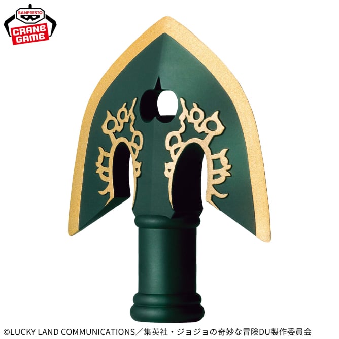 Stand Arrow Pen Cap JoJo's Bizarre Adventure Prize Figure by Banpresto - Mandorama
