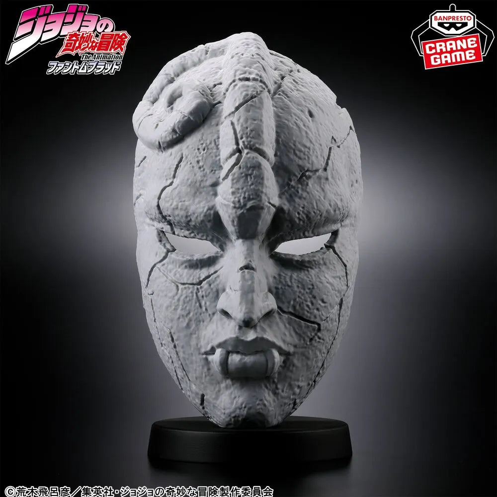 Stone Mask Phantom Blood JoJo's Bizarre Adventure Prize Figure by Banpresto (02/2026) - Mandorama
