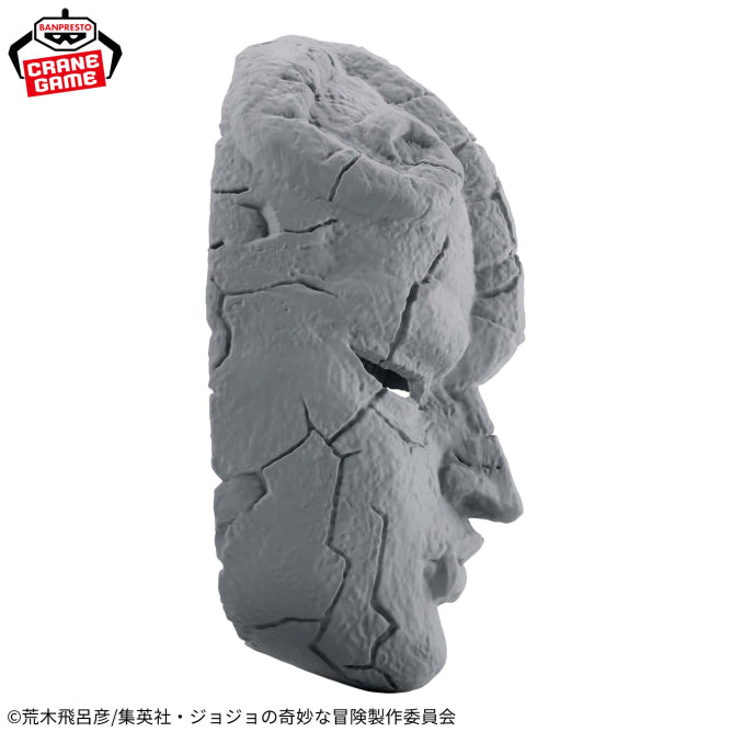 Stone Mask Phantom Blood JoJo's Bizarre Adventure Prize Figure by Banpresto (02/2026) - photo 6 - Mandorama