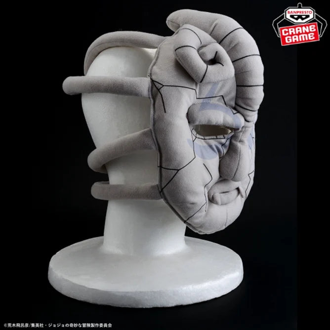 Stone Mask JoJo's Bizarre Adventure Prize Figure by Banpresto - Mandorama