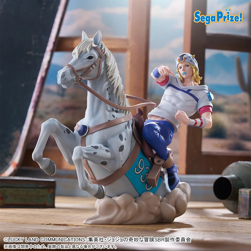 Johnny Joestar JoJo's Bizarre Adventure XrossLink MAX Prize Figure by Sega - Mandorama [src:https://tokutame.net/wp-content/uploads/2026/06/prize-202610-jojo-sega1.webp]