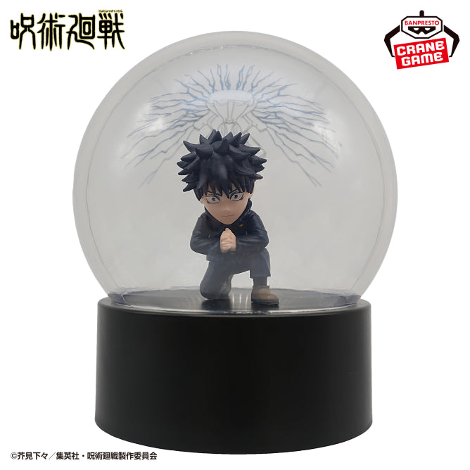 Megumi Fushiguro Jujutsu Kaisen Figure Light Prize Figure by Banpresto - Mandorama