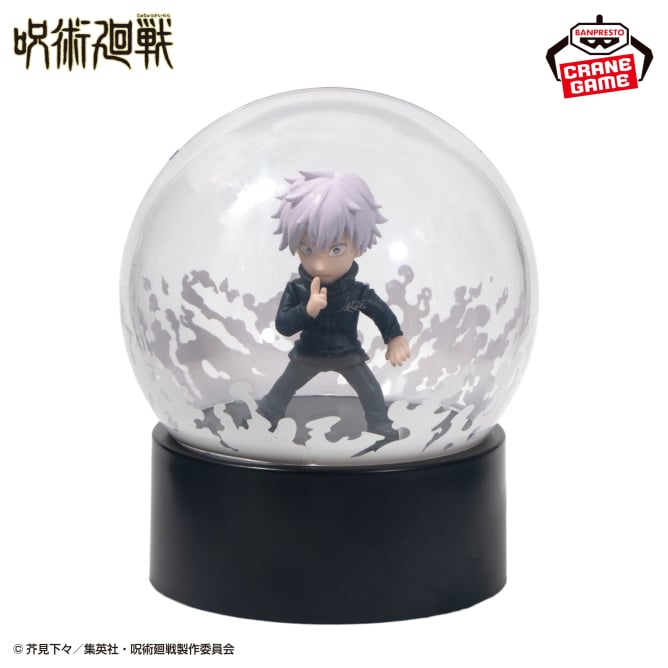Satoru Gojo Jujutsu Kaisen Figure Light Prize Figure by Banpresto - Mandorama