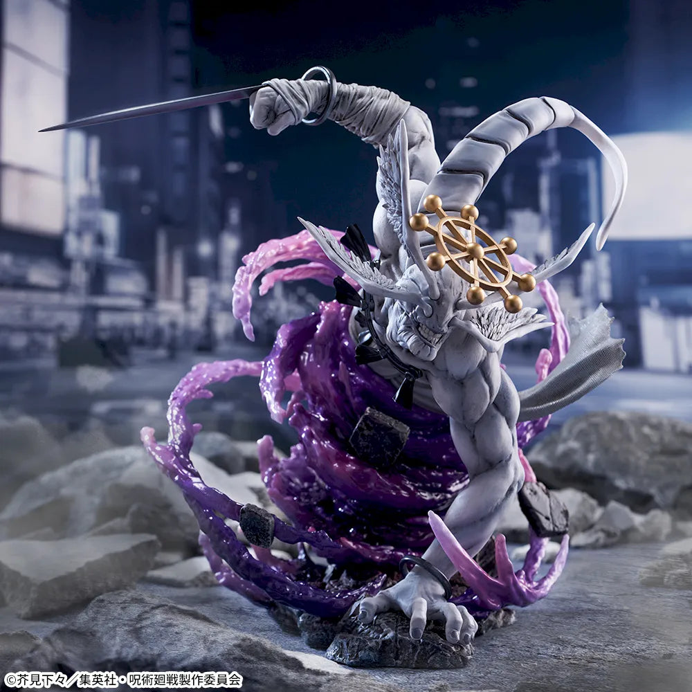 Eight-Handled Sword Divergent Sila Divine General Mahoraga Jujutsu Kaisen FIGURIZMα Prize Figure by Sega (03/2026) - Mandorama [src:https://tokutame.net/wp-content/uploads/2026/02/prize-202603-jujutsu-sega4.webp]