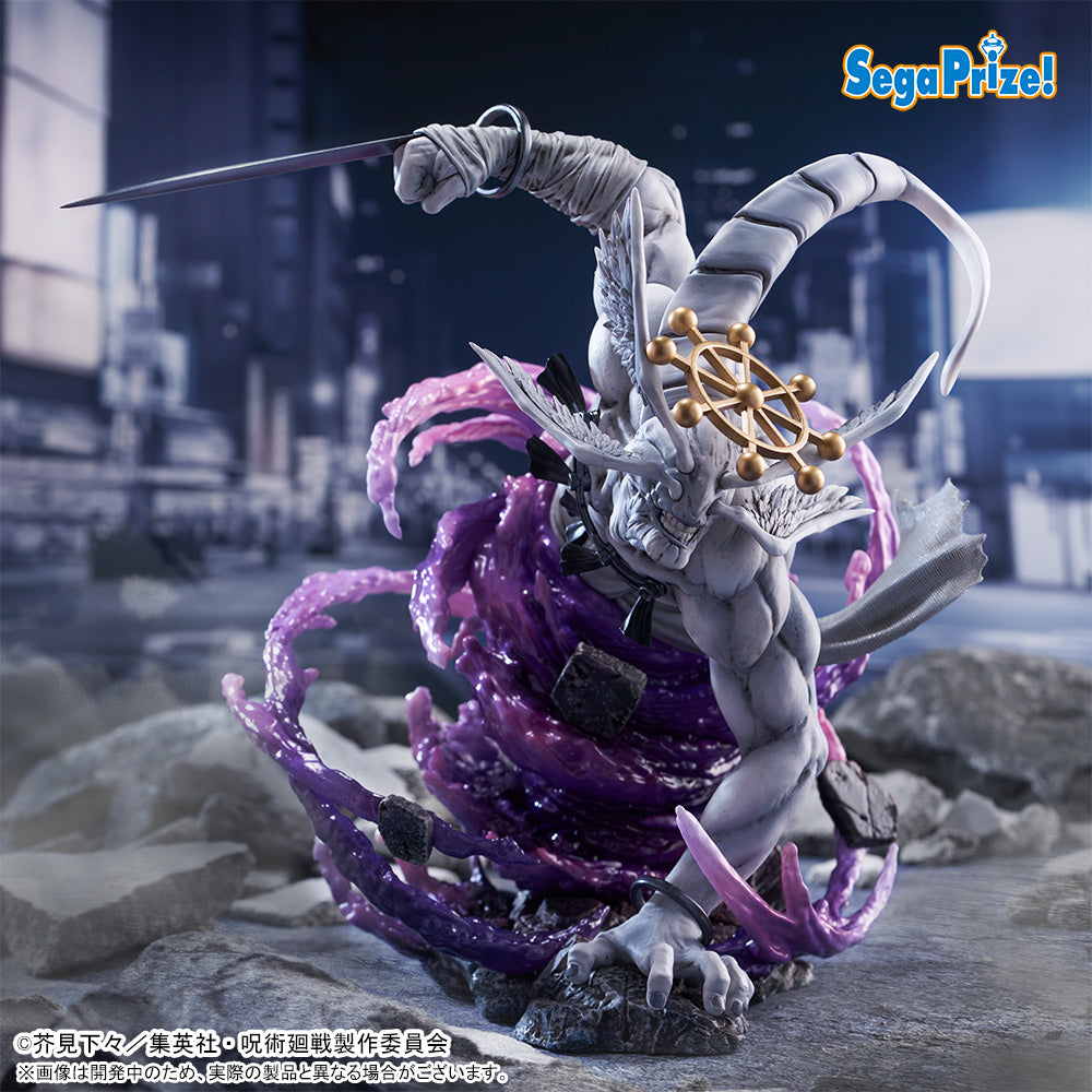 Eight-Handled Sword Divergent Sila Divine General Mahoraga Jujutsu Kaisen FIGURIZMα Prize Figure by Sega (03/2026) - Mandorama [src:https://figisland.net/wp-content/uploads/2025/09/s01011615052757.jpg]