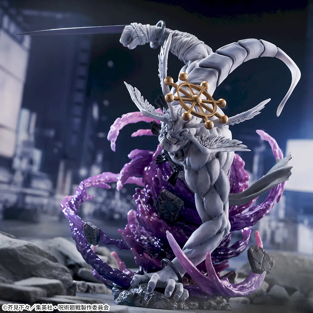 Mahoraga Jujutsu Kaisen FIGURIZMα Prize Figure by Sega - Mandorama