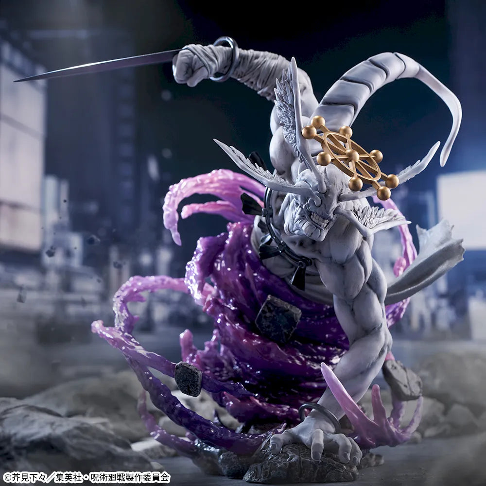 Mahoraga Jujutsu Kaisen FIGURIZMα Prize Figure by Sega - Mandorama