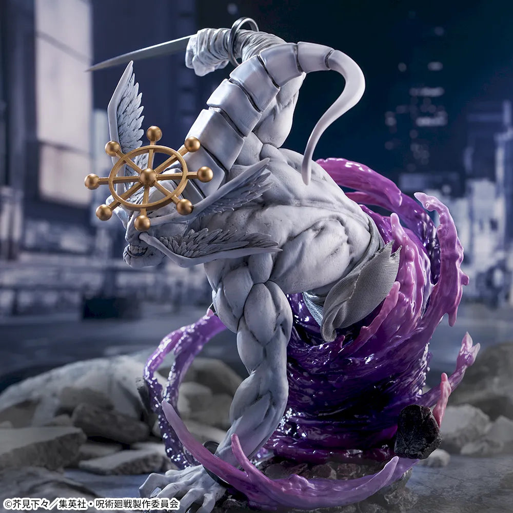 Mahoraga Jujutsu Kaisen FIGURIZMα Prize Figure by Sega - Mandorama