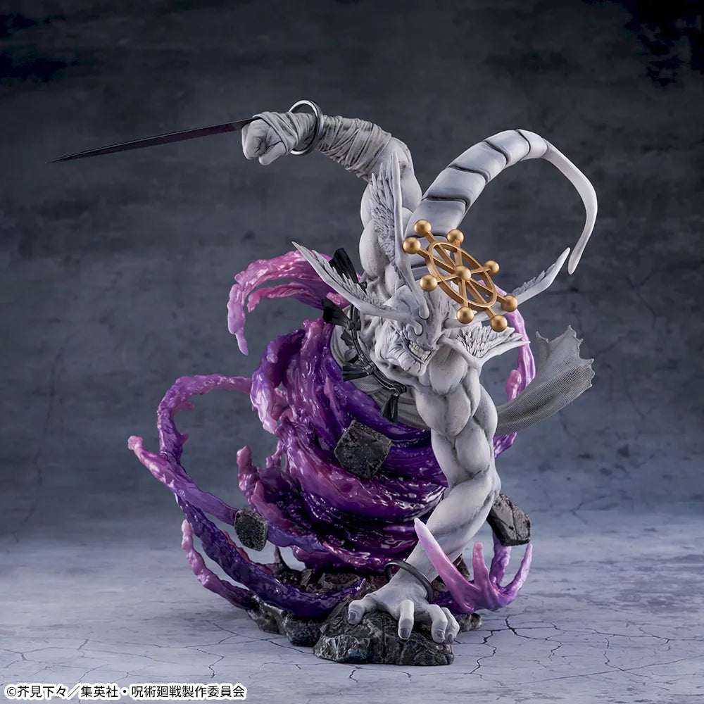 Mahoraga Jujutsu Kaisen FIGURIZMα Prize Figure by Sega - Mandorama