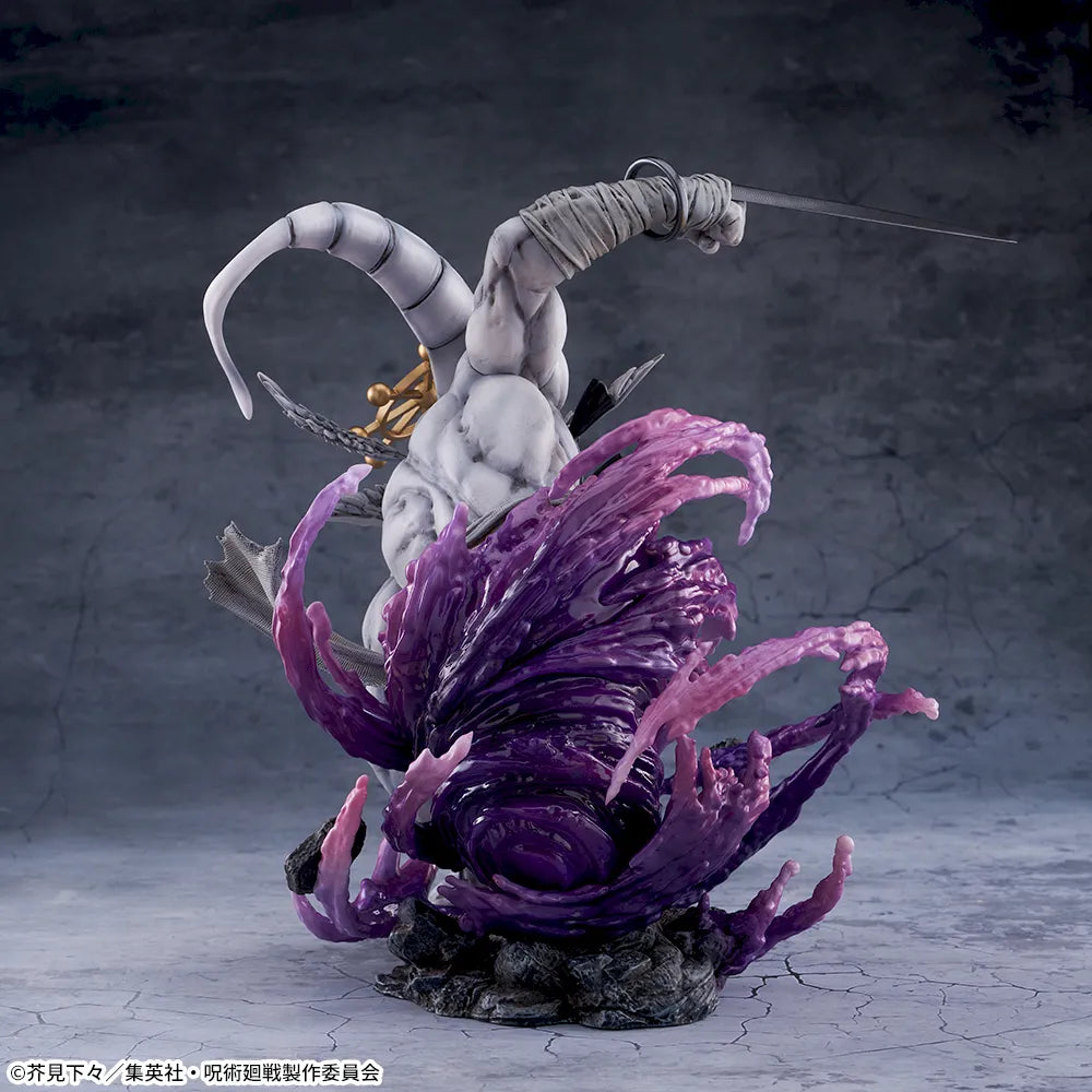 Mahoraga Jujutsu Kaisen FIGURIZMα Prize Figure by Sega - Mandorama