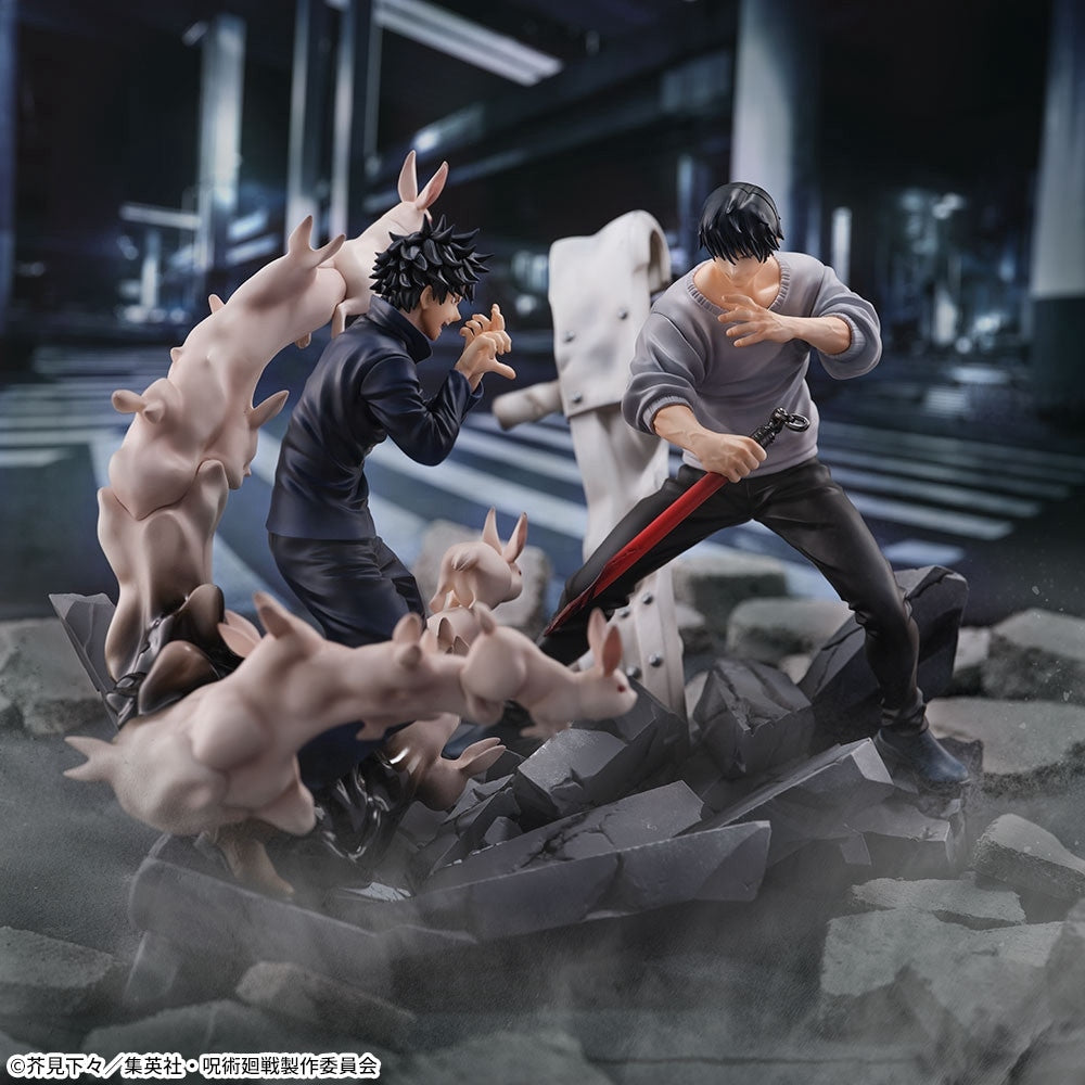 Megumi Fushiguro Jujutsu Kaisen FIGURIZMα Prize Figure by Sega (02/2026) - Mandorama [src:https://figisland.net/wp-content/uploads/2024/08/s01011615042535.jpg]