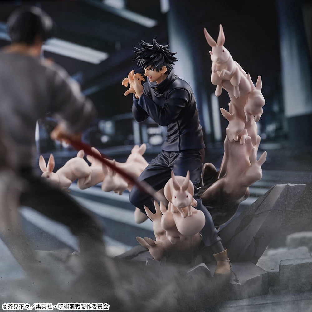 Megumi Fushiguro Jujutsu Kaisen FIGURIZMα Prize Figure by Sega (02/2026) - Mandorama [src:https://figisland.net/wp-content/uploads/2024/08/s01011615042536.jpg]