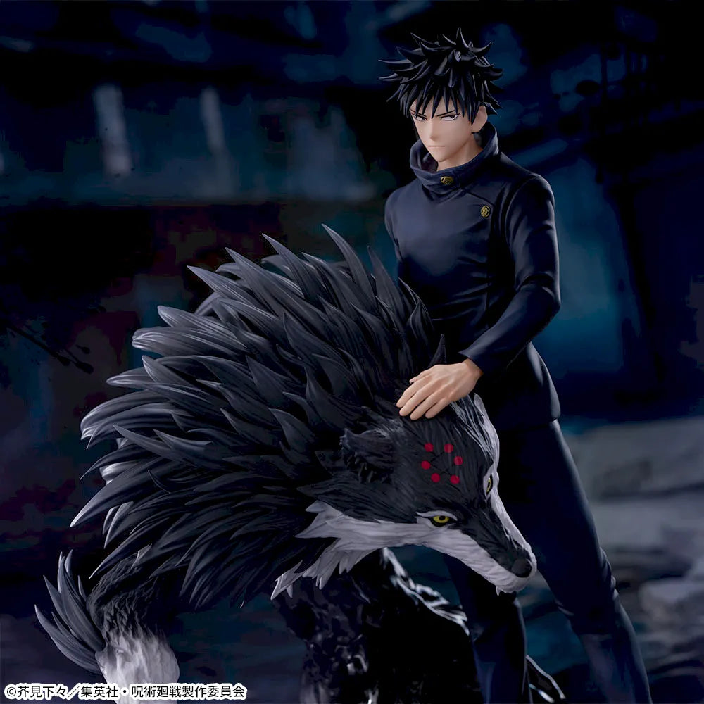 Megumi Fushiguro Jujutsu Kaisen FIGURIZMα Prize Figure by Sega (09/2026) - Mandorama [src:https://figisland.net/wp-content/uploads/2026/04/s01011615059491.webp]