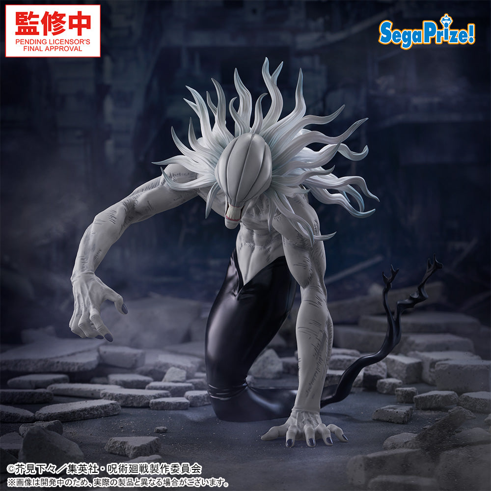 Rika (Full Manifestation) Jujutsu Kaisen FIGURIZMα Prize Figure by Sega - Mandorama
