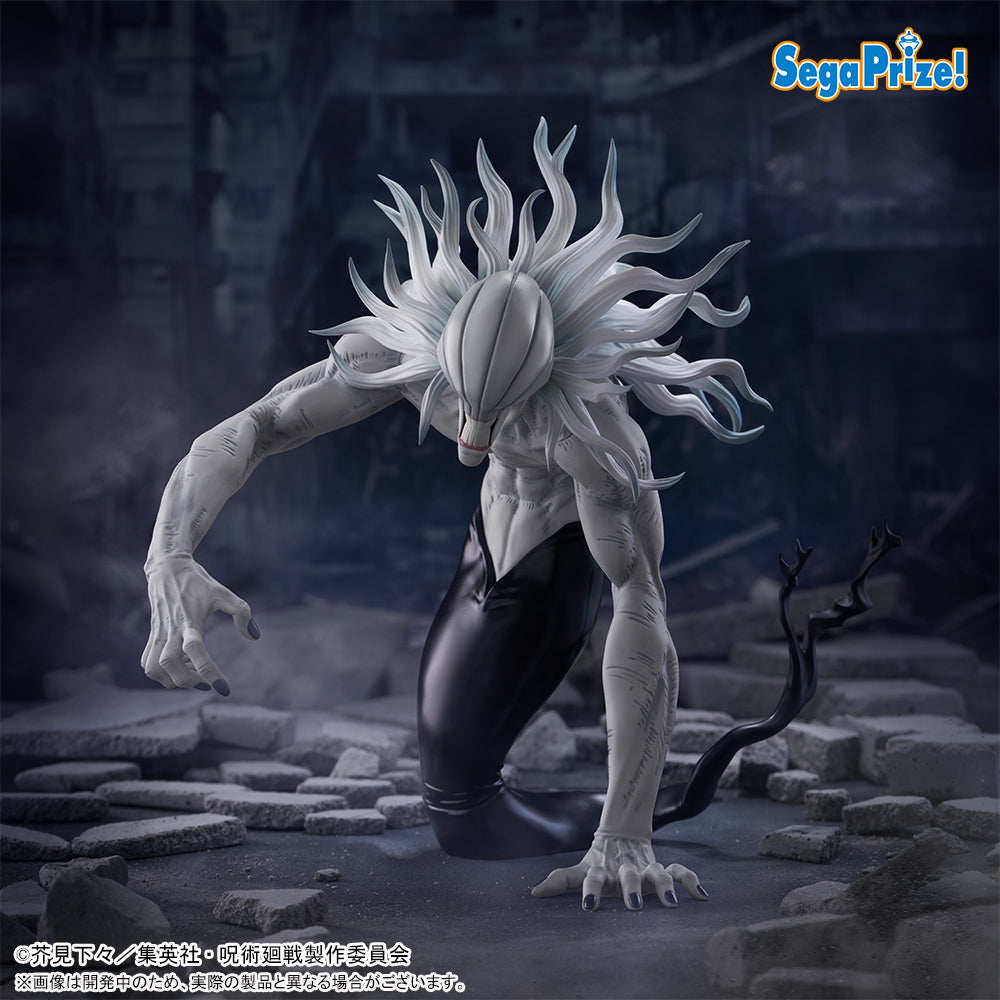 Rika Orimoto Jujutsu Kaisen FIGURIZMα Prize Figure by Sega (08/2026) - Mandorama [src:https://cdn.shopify.com/s/files/1/0095/6910/8015/files/HEdOeNAaoAAwYUJ.jpg?v=1774831853]