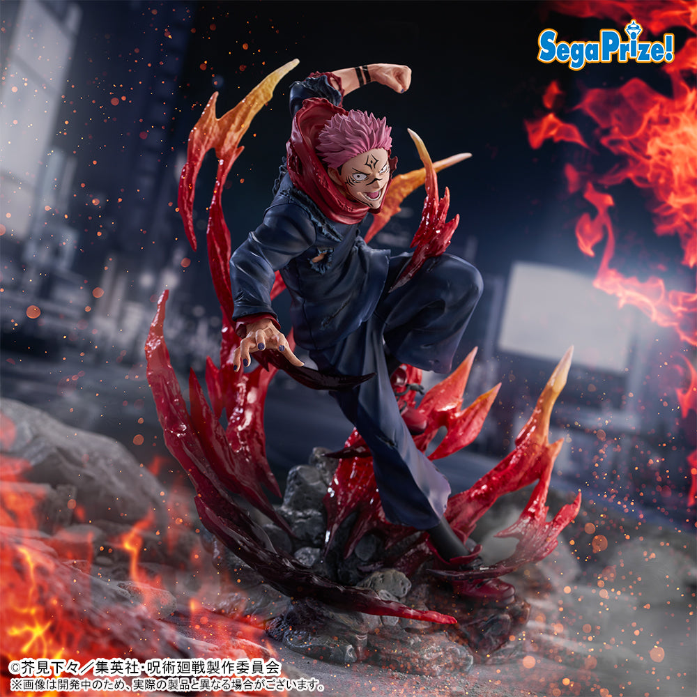 Ryomen Sukuna Jujutsu Kaisen FIGURIZMα Prize Figure by Sega - Mandorama [src:https://figisland.net/wp-content/uploads/2025/08/s01011615051933.jpg]