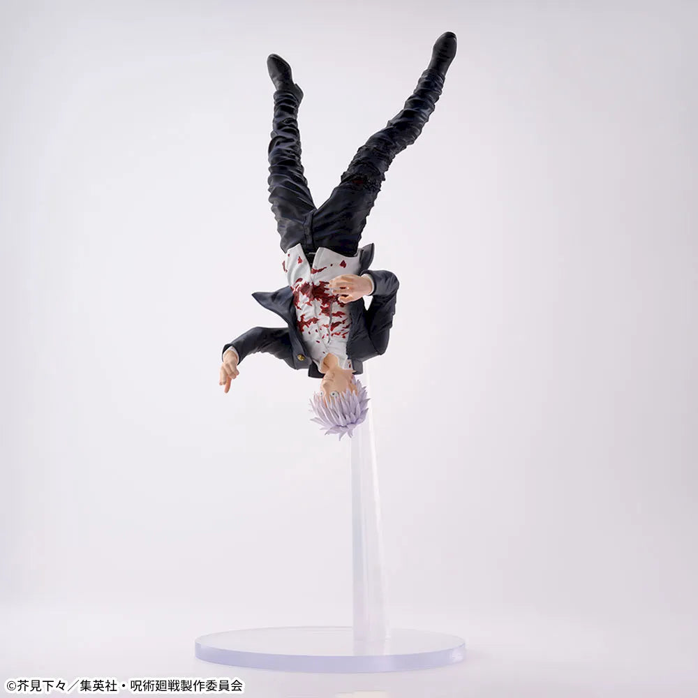 Satoru Gojo Jujutsu Kaisen FIGURIZMα Prize Figure by Sega (03/2025) - Mandorama [src:https://figisland.net/wp-content/uploads/2024/09/s01011615047412.webp]