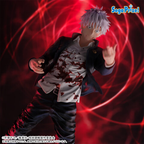 Satoru Gojo Jujutsu Kaisen FIGURIZMα Prize Figure by Sega (03/2025) - Mandorama [src:https://figisland.net/wp-content/uploads/2024/09/s01011615044117-480x480.jpg]