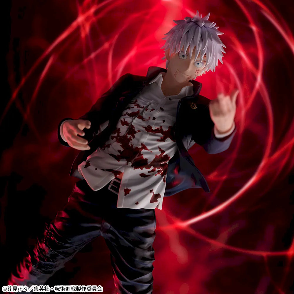 Satoru Gojo Jujutsu Kaisen FIGURIZMα Prize Figure by Sega (03/2025) - Mandorama [src:https://figisland.net/wp-content/uploads/2024/09/s01011615047404.webp]