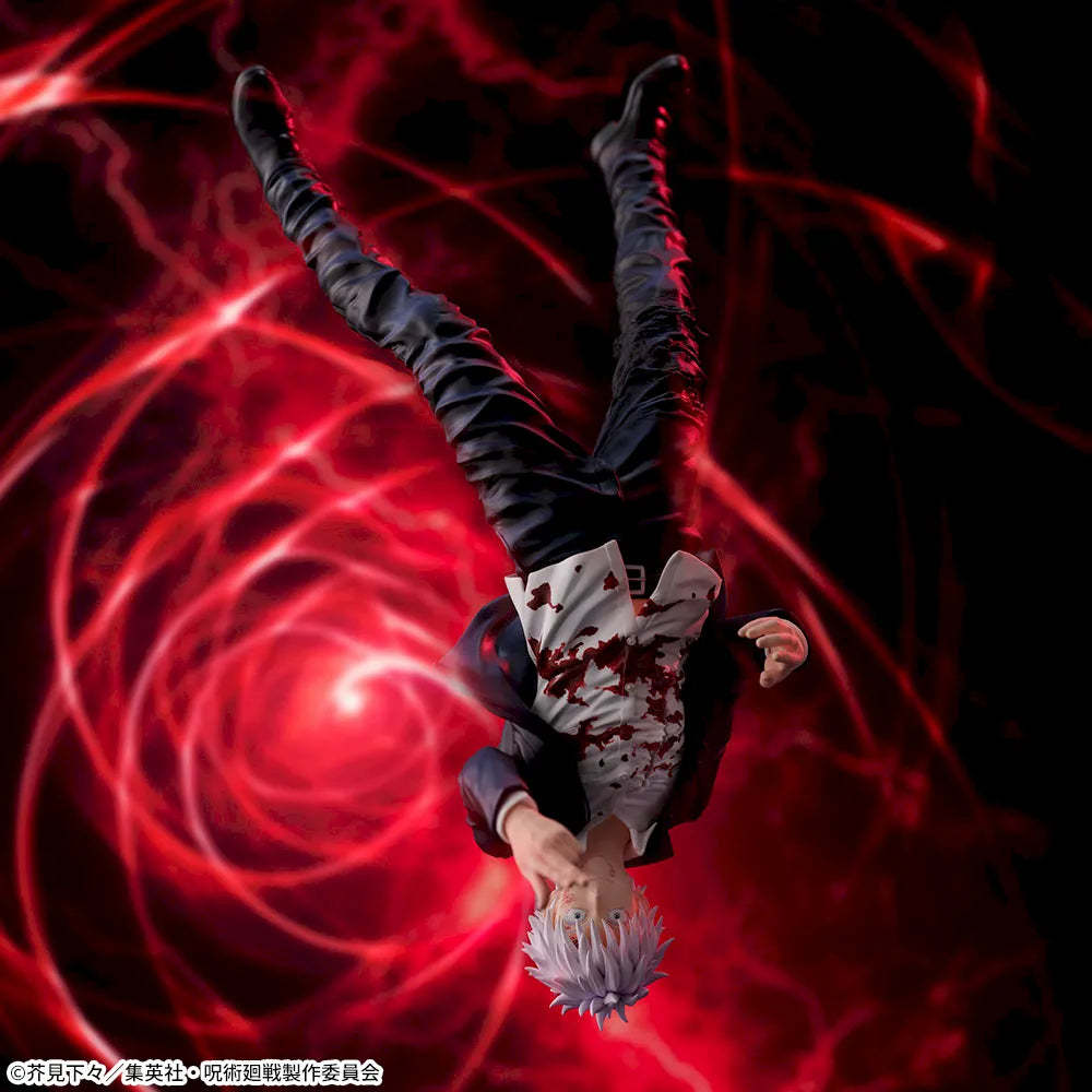 Satoru Gojo Jujutsu Kaisen FIGURIZMα Prize Figure by Sega (03/2025) - Mandorama [src:https://figisland.net/wp-content/uploads/2024/09/s01011615047405.webp]