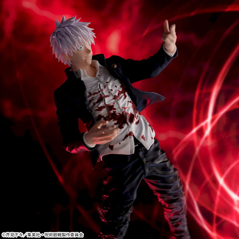 Satoru Gojo Jujutsu Kaisen FIGURIZMα Prize Figure by Sega (03/2025) - Mandorama [src:https://figisland.net/wp-content/uploads/2024/09/s01011615047406.webp]