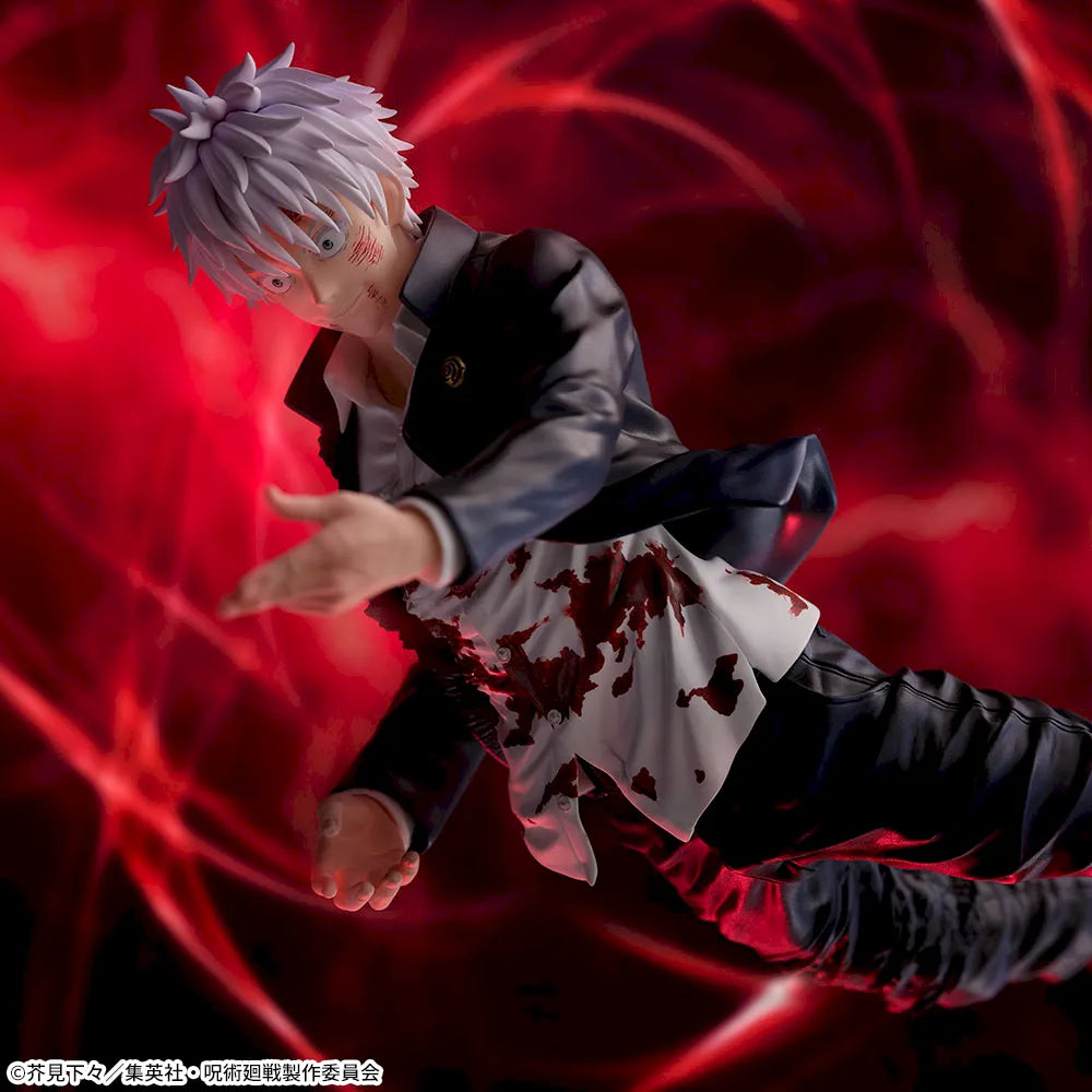 Satoru Gojo Jujutsu Kaisen FIGURIZMα Prize Figure by Sega (03/2025) - Mandorama [src:https://figisland.net/wp-content/uploads/2024/09/s01011615047407.webp]