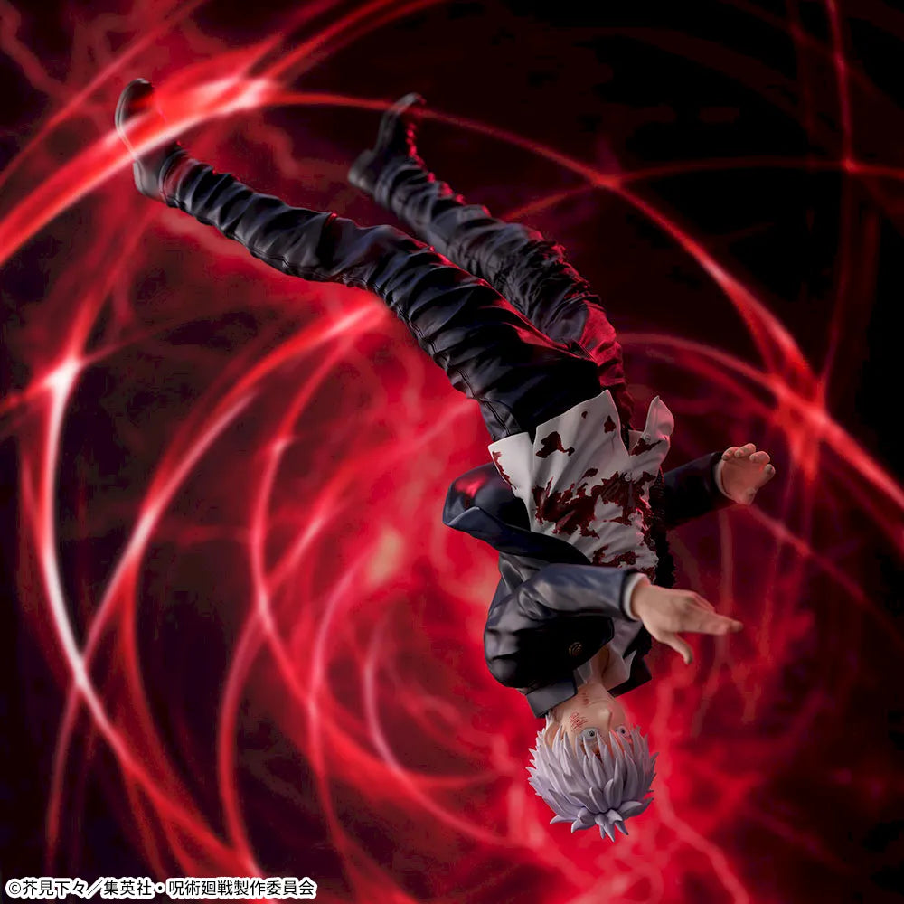 Satoru Gojo Jujutsu Kaisen FIGURIZMα Prize Figure by Sega (03/2025) - Mandorama [src:https://figisland.net/wp-content/uploads/2024/09/s01011615047408.webp]