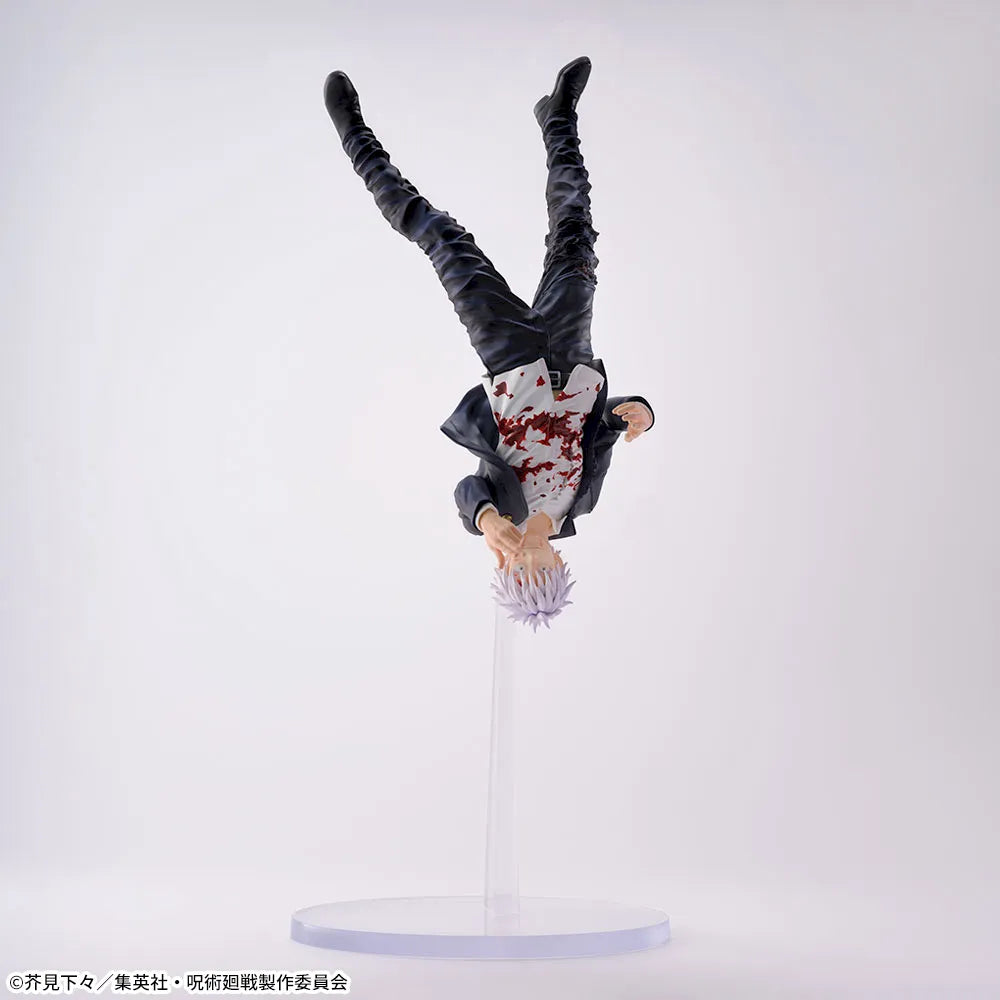 Satoru Gojo Jujutsu Kaisen FIGURIZMα Prize Figure by Sega (03/2025) - Mandorama [src:https://figisland.net/wp-content/uploads/2024/09/s01011615047409.webp]