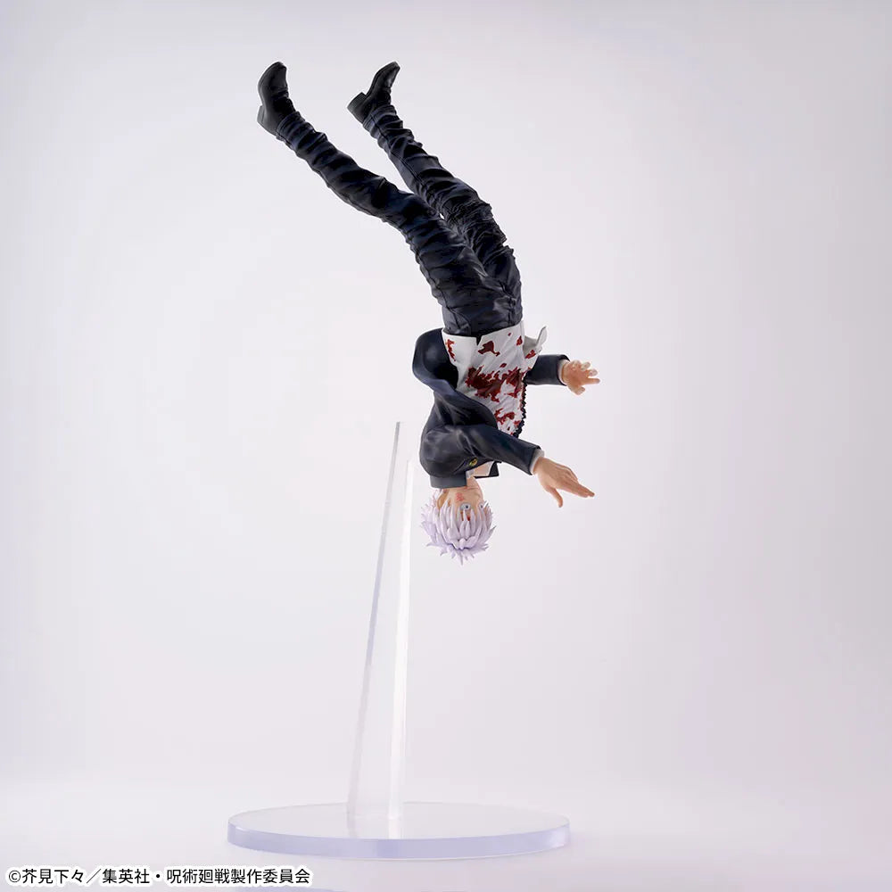Satoru Gojo Jujutsu Kaisen FIGURIZMα Prize Figure by Sega (03/2025) - Mandorama [src:https://figisland.net/wp-content/uploads/2024/09/s01011615047410.webp]