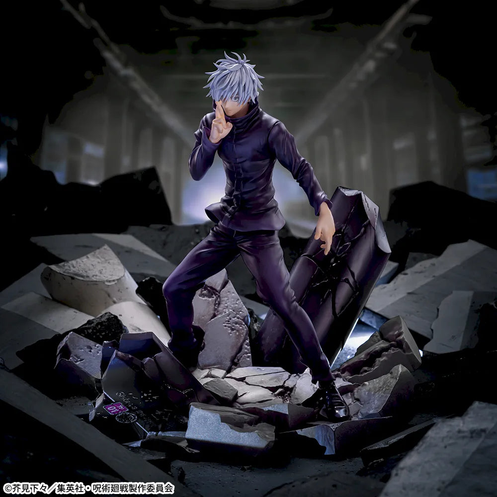 Satoru Gojo Jujutsu Kaisen FIGURIZMα Prize Figure by Sega (04/2026) - Mandorama [src:https://tokutame.net/wp-content/uploads/2026/03/prize-202604-jujutsu-sega2.webp]
