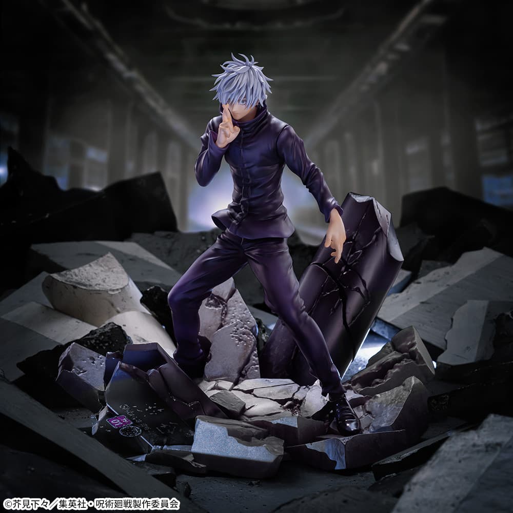 Satoru Gojo Jujutsu Kaisen FIGURIZMα Prize Figure by Sega (04/2026) - Mandorama [src:https://figisland.net/wp-content/uploads/2024/03/s01011615038780.jpg]