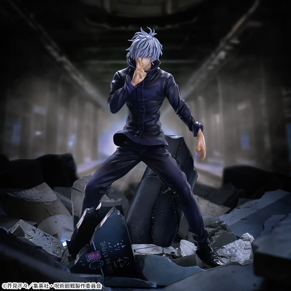Satoru Gojo Jujutsu Kaisen FIGURIZMα Prize Figure by Sega - Mandorama