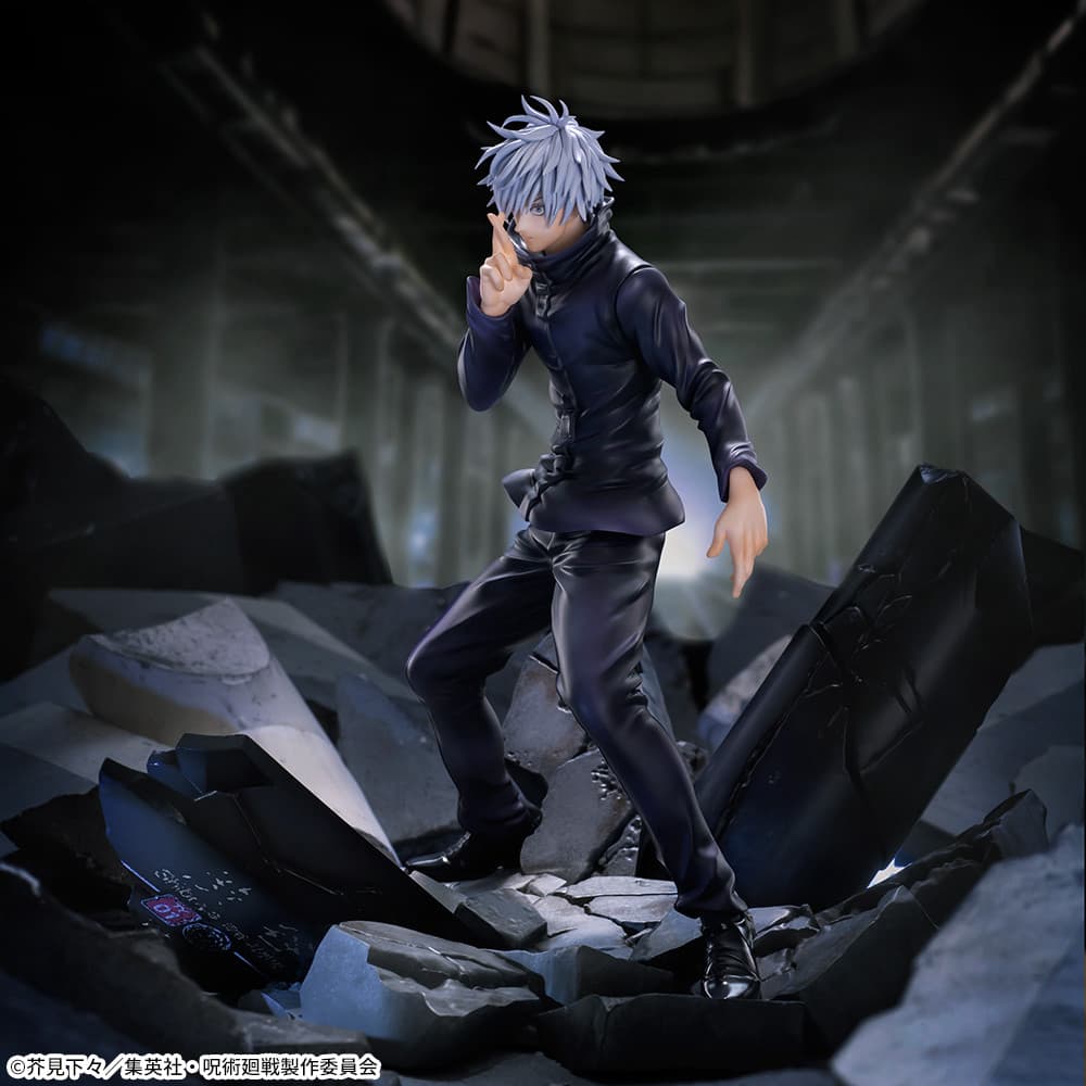 Satoru Gojo Jujutsu Kaisen FIGURIZMα Prize Figure by Sega - Mandorama