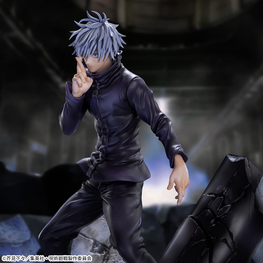 Satoru Gojo Jujutsu Kaisen FIGURIZMα Prize Figure by Sega - Mandorama