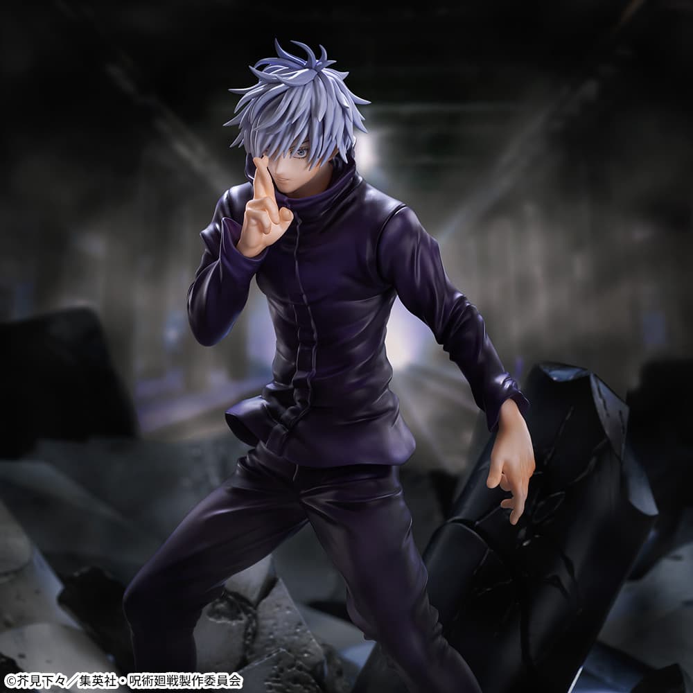 Satoru Gojo Jujutsu Kaisen FIGURIZMα Prize Figure by Sega - Mandorama