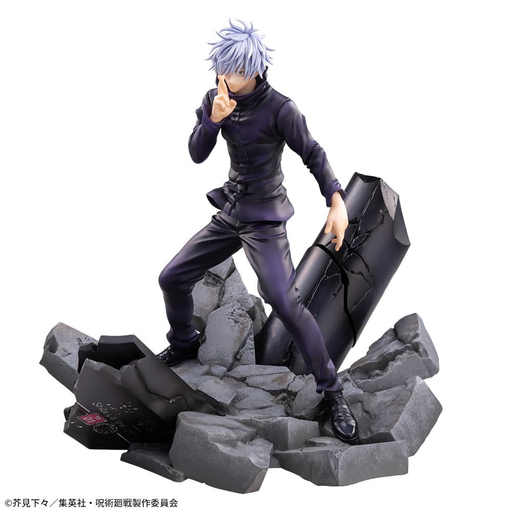 Satoru Gojo Jujutsu Kaisen FIGURIZMα Prize Figure by Sega - Mandorama