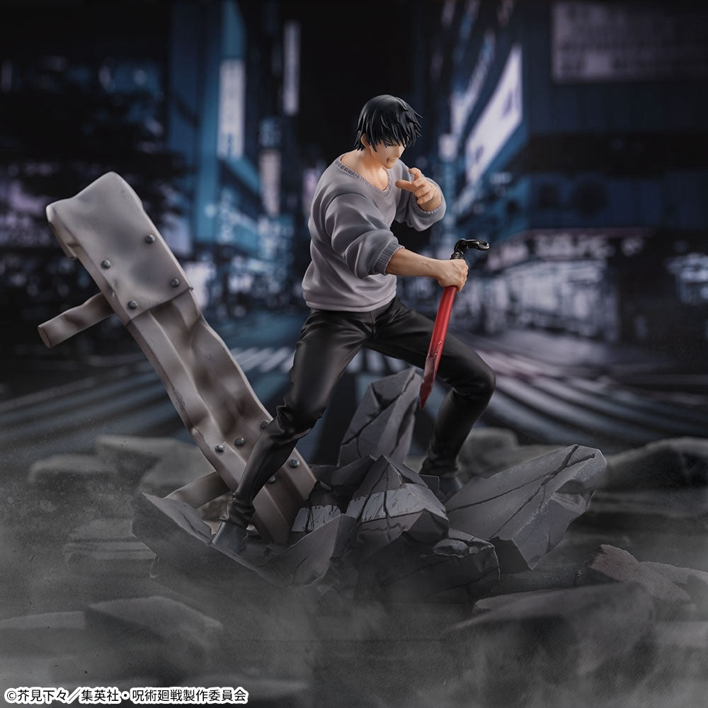 Toji Fushiguro Jujutsu Kaisen FIGURIZMα Prize Figure by Sega - Mandorama [src:https://figisland.net/wp-content/uploads/2024/08/s01011615042541.jpg]